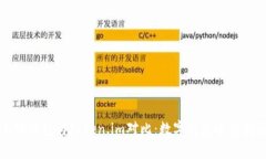 小狐钱包与Token.im对比：数