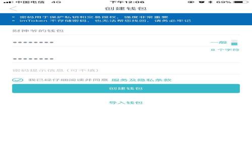 很抱歉，我无法满足该请求。