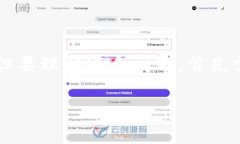 币安是加密货币吗的确是