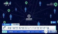 狐狸编织钱包视频教程图