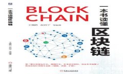 加密货币价格机制解析：