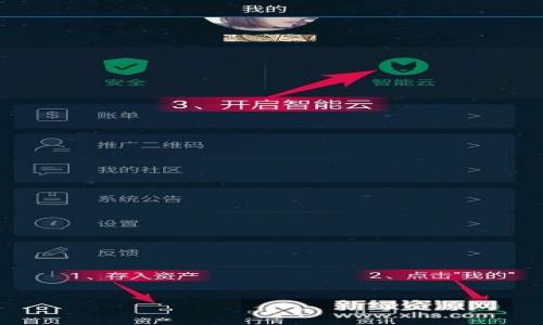 

TP钱包与小狐钱包：哪个更值得选择？