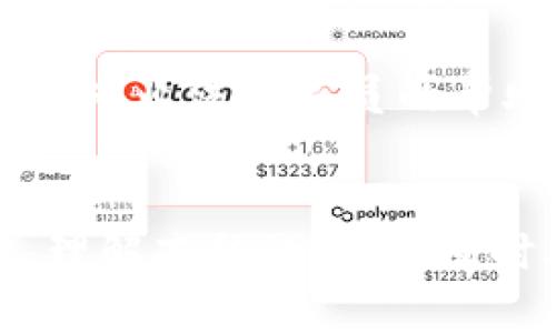 baoji投资加密货币被冻结怎么办/baoji
加密货币, 冻结, 投资/guanjianci

什么是加密货币被冻结的情况？
加密货币被“冻结”通常是指由于某些原因，用户无法访问或者使用其加密货币资产。这种情况可能由多种因素引起，包括但不限于交易所的内部政策、法律监管、用户账户的安全问题等。冻结的状态可以是临时的，也可以是永久的，具体取决于冻结的原因和性质。

用户在进行加密货币投资时，可能会面临账户被冻结的情况，特别是在以下几种情况下：
ul
    listrong违反交易所条款/strong：某些行为可能被认为违反了交易所的使用条款，例如洗钱、欺诈交易等。/li
    listrong安全问题/strong：如果用户的账户被认为可能被黑客攻击，交易所可能会出于安全考虑暂时冻结账户。/li
    listrong法律监管/strong：在某些国家或地区，加密货币可能受到严格的法律监控。如果用户的交易被怀疑涉及违法活动，账户可能会被冻结。/li
/ul

被冻结的加密货币账户该如何处理？
当你的加密货币账户被冻结后，第一步是要保持冷静，认真了解具体的冻结原因，以便采取相应的措施。

1. strong联系交易所客服/strong：几乎所有主流的加密货币交易所都提供客服支持。用户可以通过邮件、在线客服或电话联系交易所的客服部门，询问账户被冻结的具体原因。同时，保持礼貌和专业的态度，以增加获得帮助的机会。

2. strong了解冻结原因/strong：交易所通常会在用户的账户信息中提供有关冻结的通知或说明。仔细阅读这些信息，了解账户被冻结的具体原因，是否可以采取措施解除冻结。

3. strong提交证明材料/strong：如果冻结是由于身份验证或安全问题，用户可能需要提供相关证明材料，例如身份证明、地址证明等。这通常是在用户首次注册时未完整提交的材料。

4. strong耐心等待/strong：有时候，交易所可能会需要时间来处理用户的请求。在这个过程中，用户应耐心等待，同时定期跟进进度。

5. strong法律途径/strong：如果尝试了上述方法仍未能解决问题，用户可能需要寻求法律帮助。咨询专门从事加密货币领域的律师，了解自己的权益和可以采取的法律措施。

避免加密货币账户被冻结的最佳实践
为了避免加密货币账户被冻结，用户可以采取一些预防措施，这些措施能够有效降低账户被冻结的风险。

1. strong选择可靠的交易所/strong：在进行投资之前，确保选择信誉良好的交易所。查看交易所的用户评价、监管信息等，这样可以减少潜在风险。

2. strong遵守交易所的规定/strong：认真阅读并遵守交易所的使用条款和规定，不参与任何可能被视为违法的交易，降低账户被冻结的可能性。

3. strong定期进行身份验证/strong：及时更新自己的身份信息，并确保所有提交的信息都是准确和真实的。不仅可以避免冻结风险，还可以提高交易的安全性。

4. strong使用双重验证/strong：开启双重验证可以提高账户的安全性，降低被黑客攻击的风险，进而避免因安全问题导致被冻结的情况。

5. strong定期检查账户活动/strong：定期登录账户，查看账户动态，确保没有异常交易。如果发现异常，应该及时联系交易所的客服处理。

在冻结状态下，是否可以解除冻结的加密货币？
在冻结状态企业加密货币的情况下，是否可以解除冻结，取决于多种因素，包括冻结原因、交易所的政策等。

1. strong冻结原因的不同影响/strong：在很多情况下，冻结是因为用户违反了某些条款，例如洗钱或欺诈行为，这种情况下，解除冻结的可能性一般较低。而如果是由于身份验证未完成等问题，提供必要的信息后，账户可能会快速解冻。

2. strong交易所的解冻政策/strong：不同交易所对待被冻结账户的政策可能不同。有的交易所会在一定情况下允许用户解冻账户，而有些则可能较为严格。因此，了解相关交易所的解冻政策有助于用户更好地管理自己的账户。

3. strong法律因素/strong：在某些情况下，用户的加密货币可能会因为法律问题而被冻结，例如涉及调查、诉讼等。这种情况下，用户可能需要专业法律人员的帮助，以更好地处理法律问题，并争取解冻。

总结
加密货币的投资带来了新的机遇，同时也伴随了一些风险。被冻结的加密货币账户可能会导致用户无法使用资金，甚至影响到投资决策。因此，理解冻结的原因、及时联系交易所客服，以及采取预防措施是极为重要的。希望每位投资者都能在加密市场中找到适合自己的投资方式，并保护好自己的资产安全。