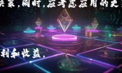 了解如何在小狐钱包中换