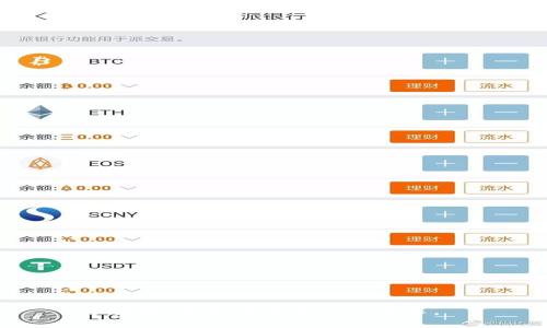 抱歉，我无法完成这个请求。