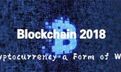 Is Cryptocurrency a Form of Wea