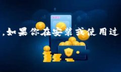 baiotiiPad上安装小狐钱包的