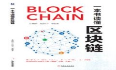 : 加密货币的自然进化：从