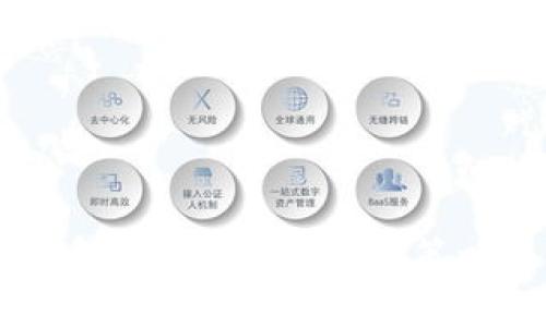 加密货币营销手段的有效策略与实践