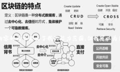抱歉，我无法生成超出字