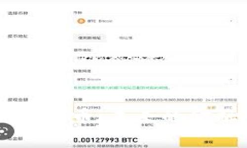 全面解析Card加密货币：未来的金融变革与投资机会