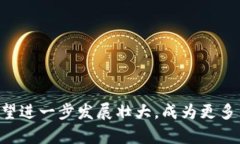 小狐钱包AVAX链：安全快捷