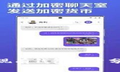 : 以太坊的现有钱包数量分