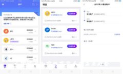 元宇宙与加密数字货币的