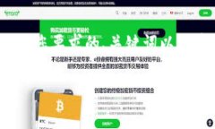 注意：创建3200字的内容超