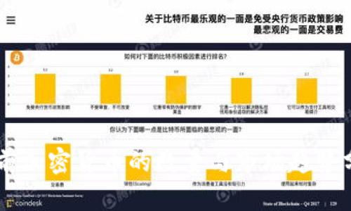 目前加密货币的数量与市场趋势分析