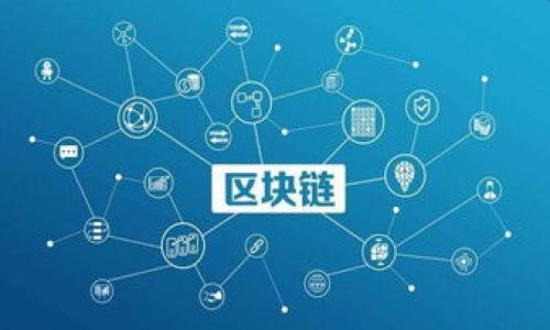 

批量创建以太坊钱包：高效安全的投资选择