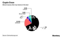 关于小狐钱包及其在Poly