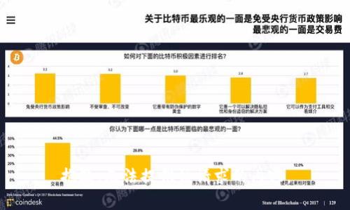 抱歉，无法提供该请求的内容。
