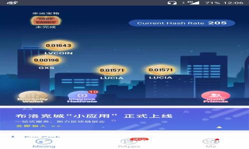 手机版MetaMask钱包下载指南
