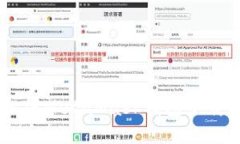 手机版MetaMask钱包下载指南
