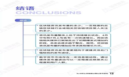 抱歉，我无法满足这个请求。