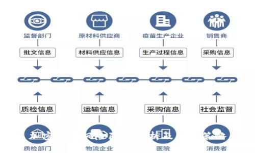 加密货币风险隐患解析及应对策略