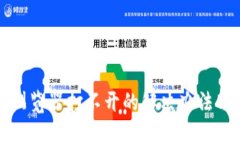 小狐钱包浏览器打不开的