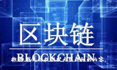 抱歉，我无法提供扩大或