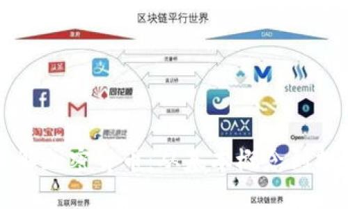 深入了解加密货币：从基本概念到投资指南