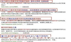 以太坊钱包地址的字符长