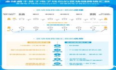 TP钱包如何导入小狐钱包：