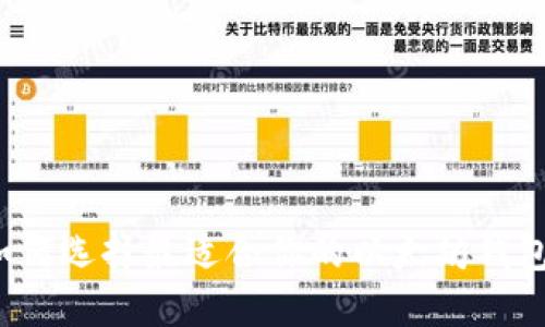 如何选择最适合你的以太坊钱包？