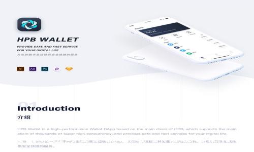 以太坊钱包的登录指南：安全、高效的使用方法