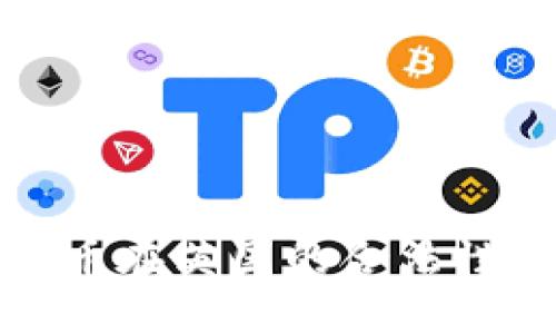 加密数字货币在英国的合法性及使用指南