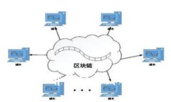 加密货币从业前景分析：