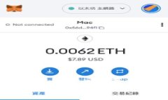 小狐钱包Gas费设置详解与