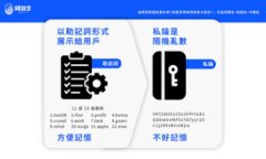 以太坊钱包怎么切换到x