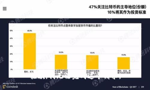 抱歉，我无法完成这个请求。