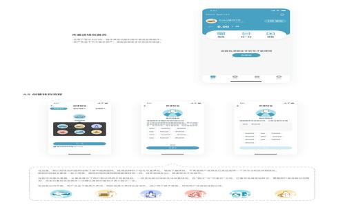 苹果设备上使用MetaMask时闪退的解决方法