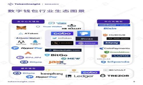小狐钱包手机重启不了怎么办？详解故障原因及解决技巧