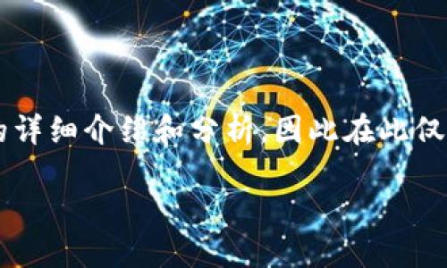 注意：由于没有足够的数据支持对“小狐钱包转错”的详细介绍和分析，因此在此仅提供一个概要提示。以下内容以虚构为主，仅供参考。

小狐钱包转错怎么办？如何安全找回？
