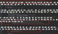 在此不便提供，但可以帮