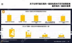 如何查看和管理MetaMask转账