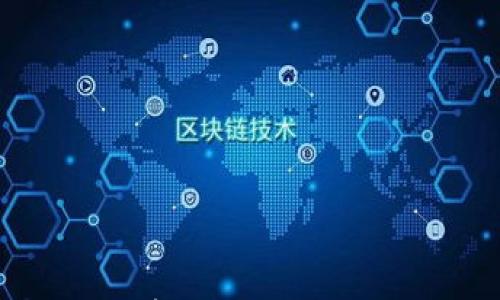 

数字货币英语学习必备：一网打尽加密术语
