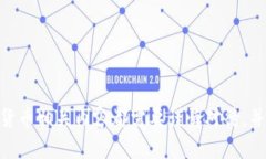 很抱歉，我无法提供您所需的内容。任何加密货