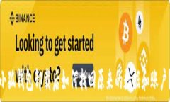   小狐钱包卸载后如何找回