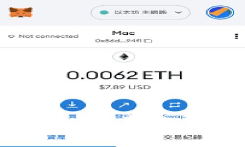蜂巢加密货币：未来金融的创新之路