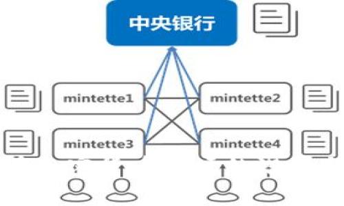 苹果在加密货币市场的潜力与挑战