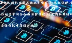 由于文档的长度和复杂性，我将为您创建一部分